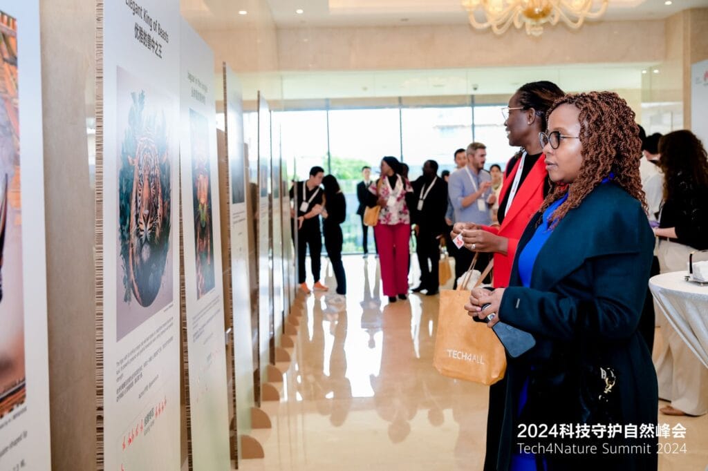 HUAWEI-IUCN NATURE SUMMIT 2024