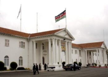 State House, Nairobi
