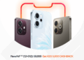 Oppo Loop