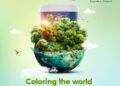 Crown Paints