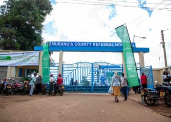 Murang’a County Referral Hospital, the venue of the ongoing fistula camp.