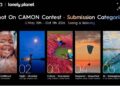 Shotoncamon